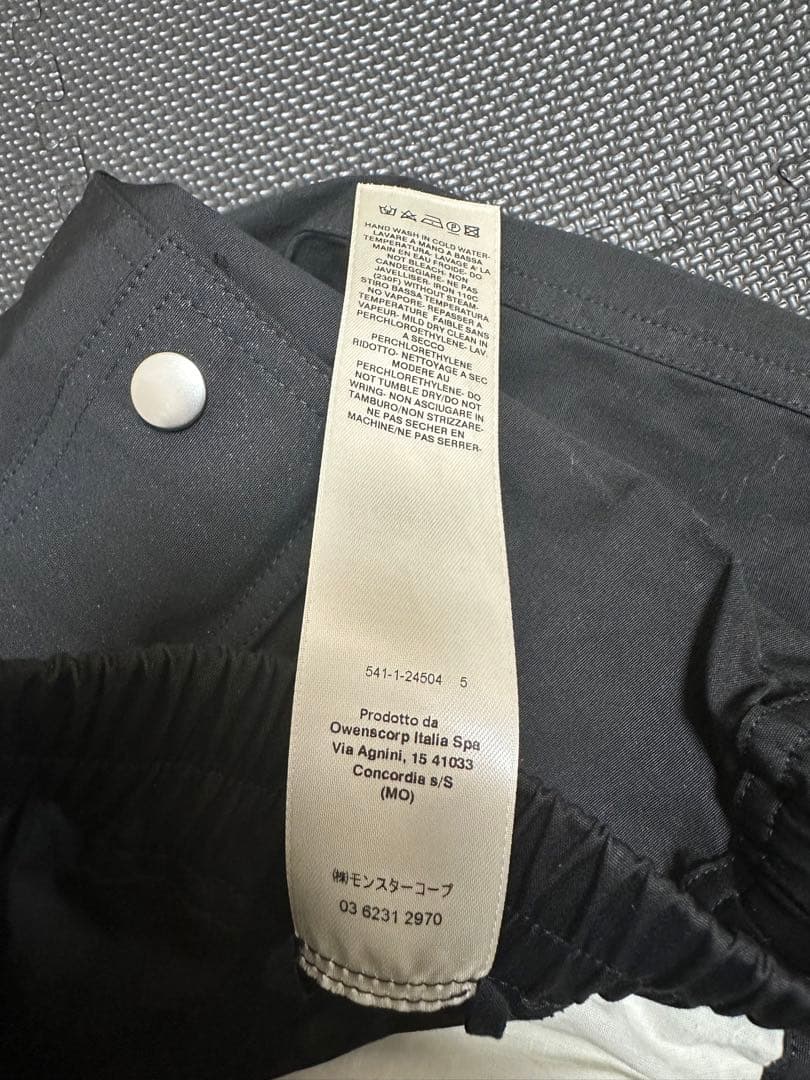 パンツ Rick Owens BELA PODS 44