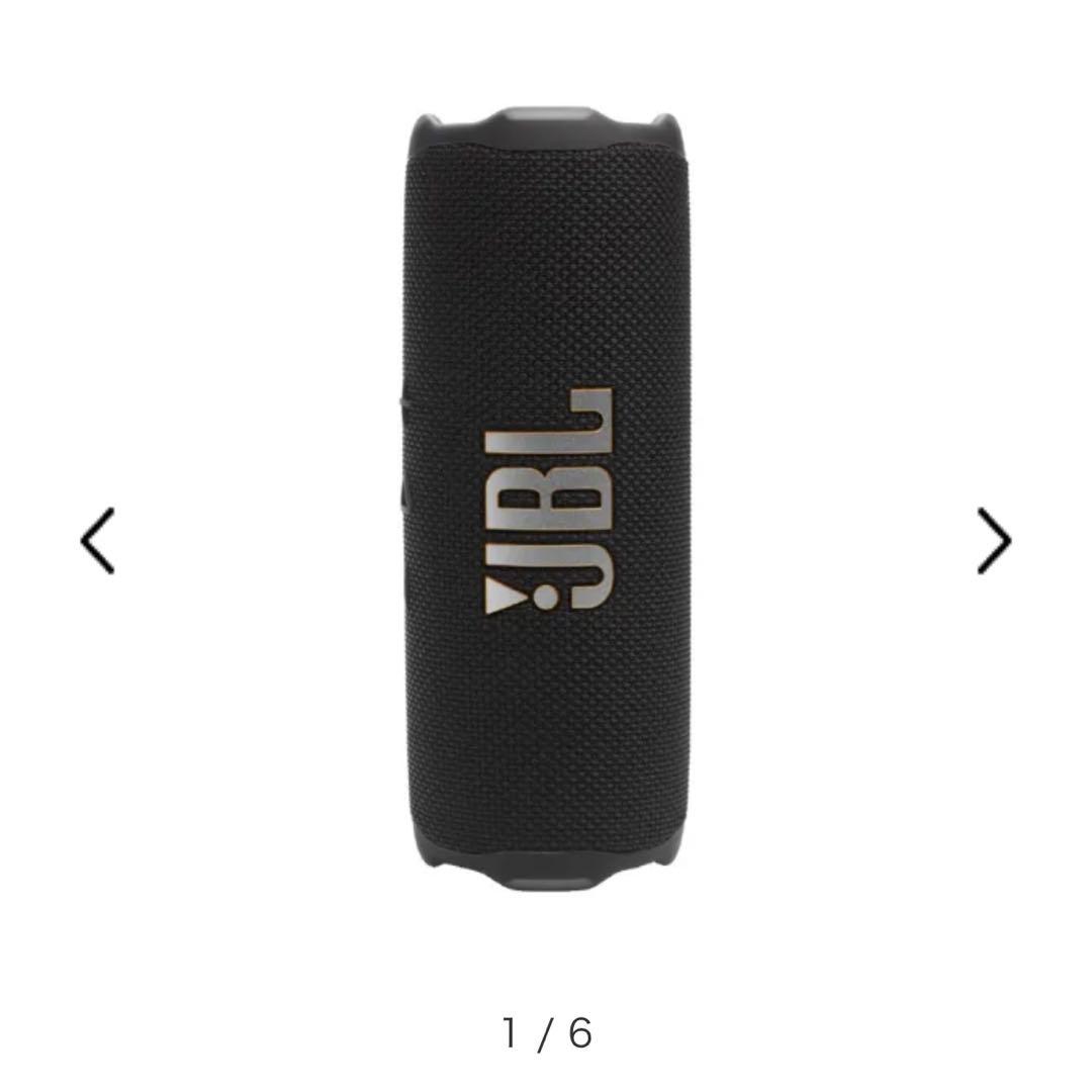 【未開封】JBL FLIP 7 ブラック ワイヤレススピーカー 本体