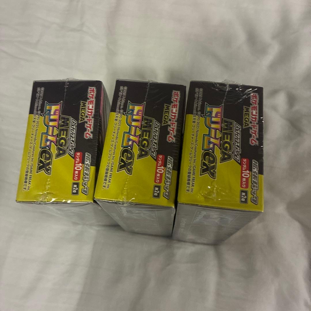 ポケモン MEGAドリームEX 未開封シュリンク付き　3Box
