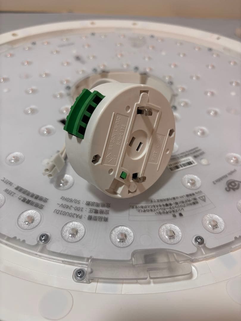 美品popIn Aladdin 2（ポップイン アラジン 2）