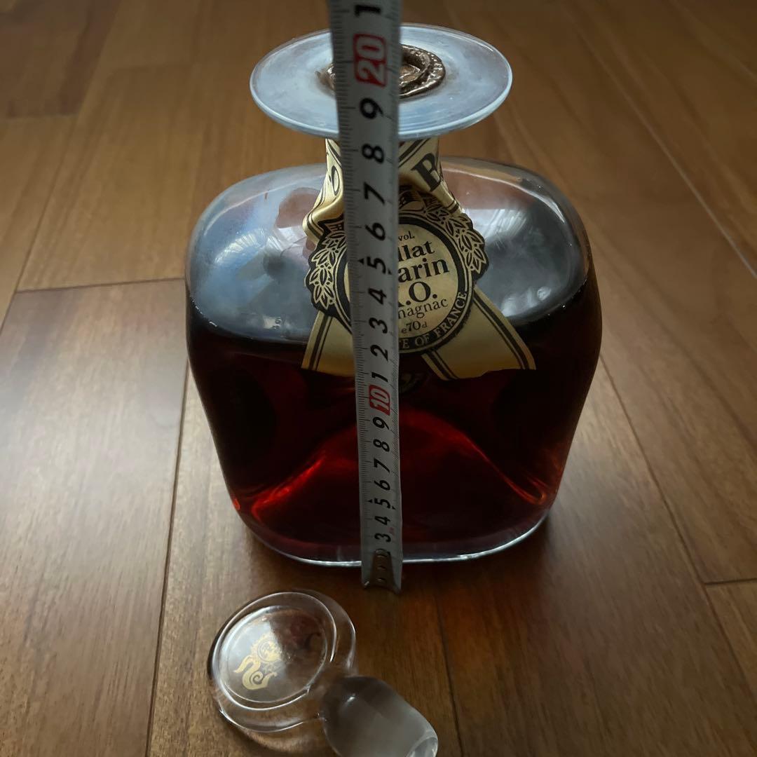 新品ブリア サヴァラン XO 700ml アルマニャック 【古酒】