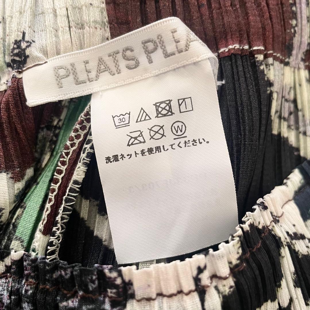 PLEATS PLEASE プリーツプリーズ　イッセイミヤケ　パンツ
