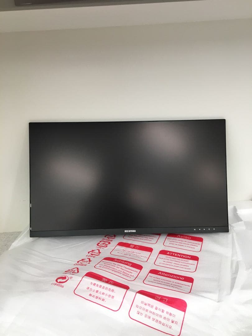 S393 液晶ディスプレイ　アイリスオーヤマ　DT- GF213R-B 美品