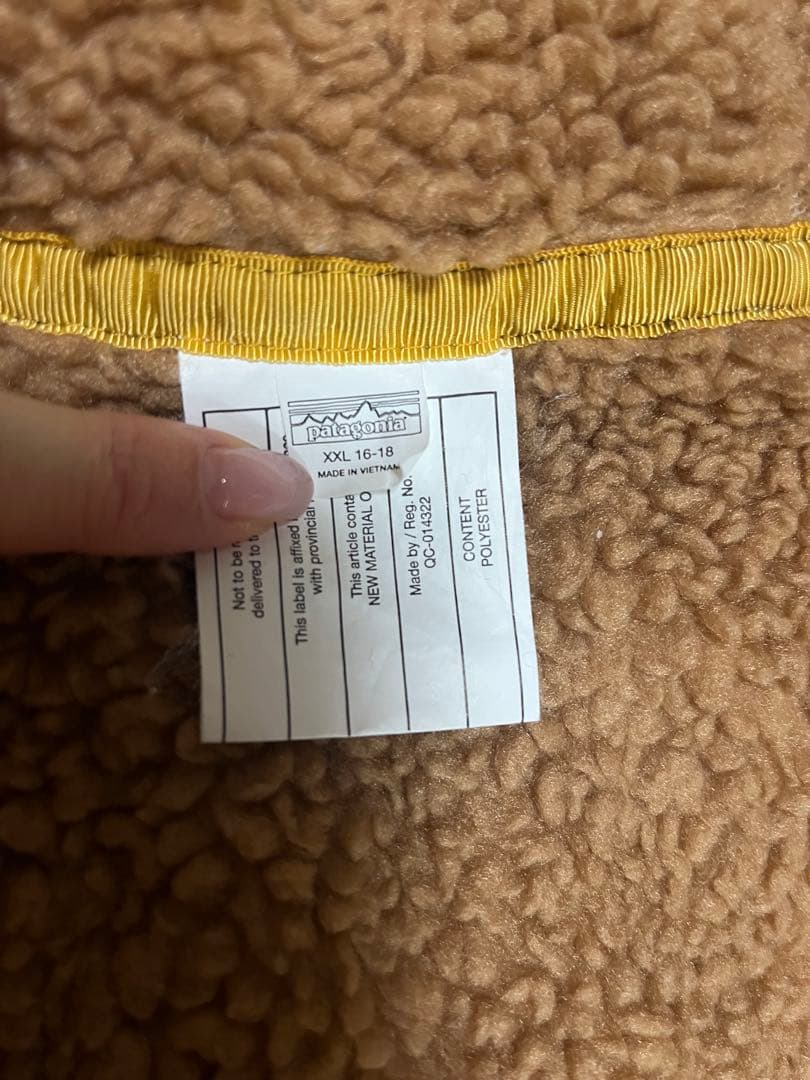 パタゴニア⭐︎リバーシブルボアジャケット
