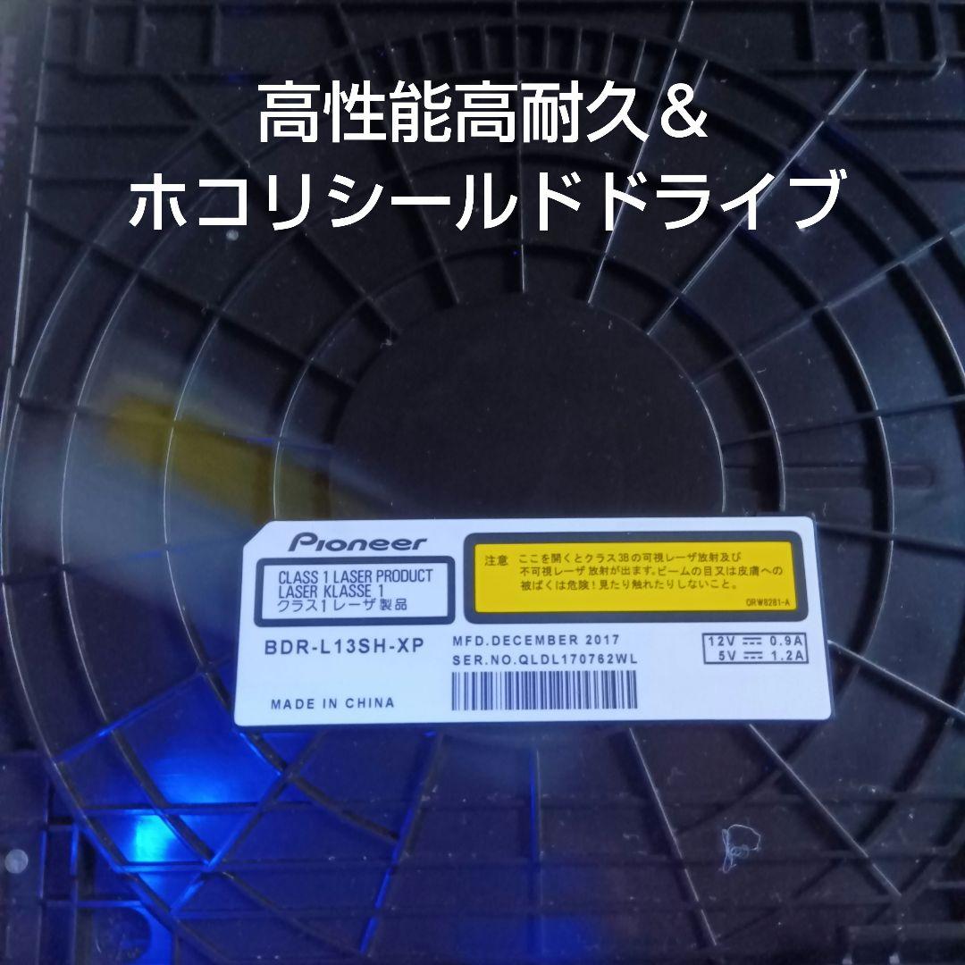 SHARP AQUOSブルーレイ　BD-NW1200 本体使用時間少3