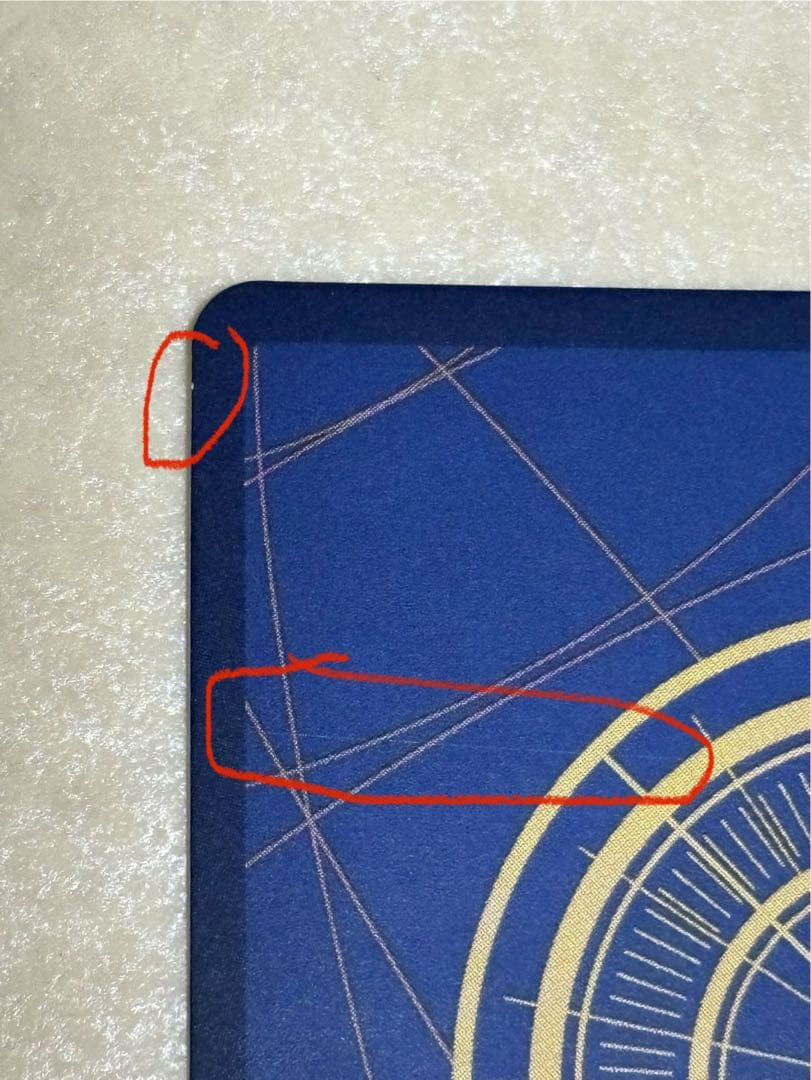 ワンピースカード ポートガス・D・エース SEC パラレル OP13-119