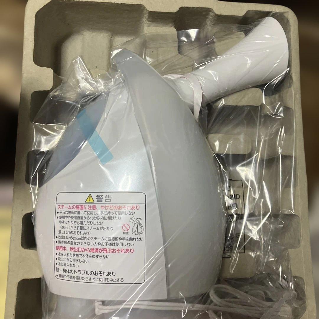 エステシャンヌ　イオンスチーマー　クールパター付　ナノケアプラチナ