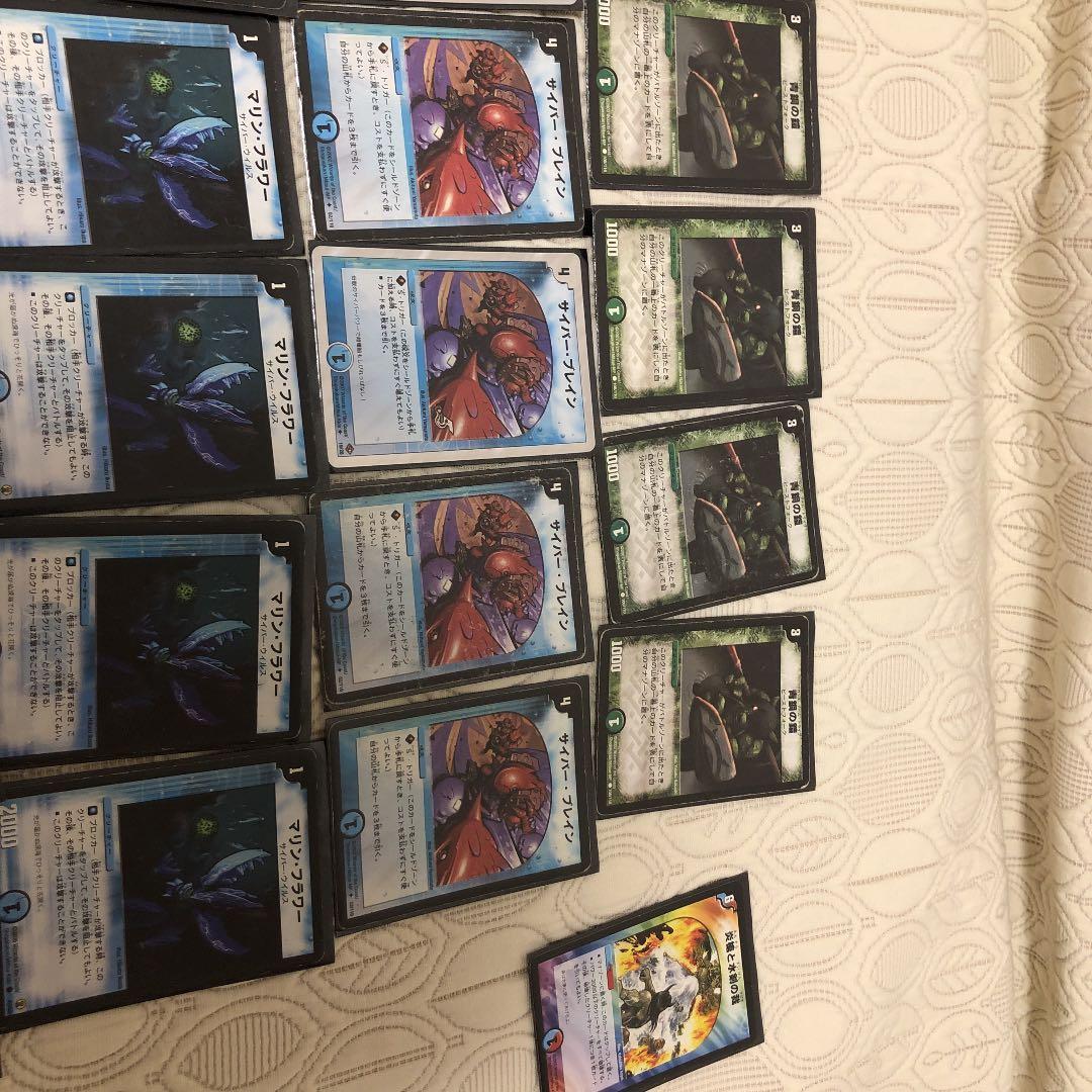 デュエル・マスターズ　小学生のときに無双したデッキ