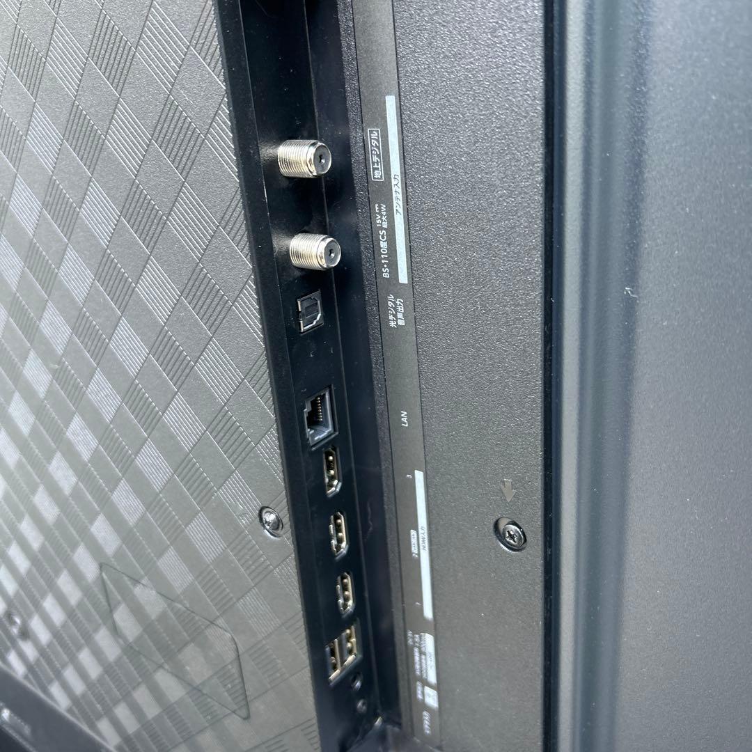 たかこ　ハイセンスtv