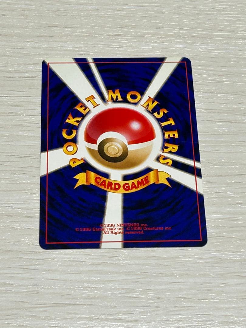 シ*★様 わるいゲンガー ★ 拡張パック第4弾 闇、そして光へ…