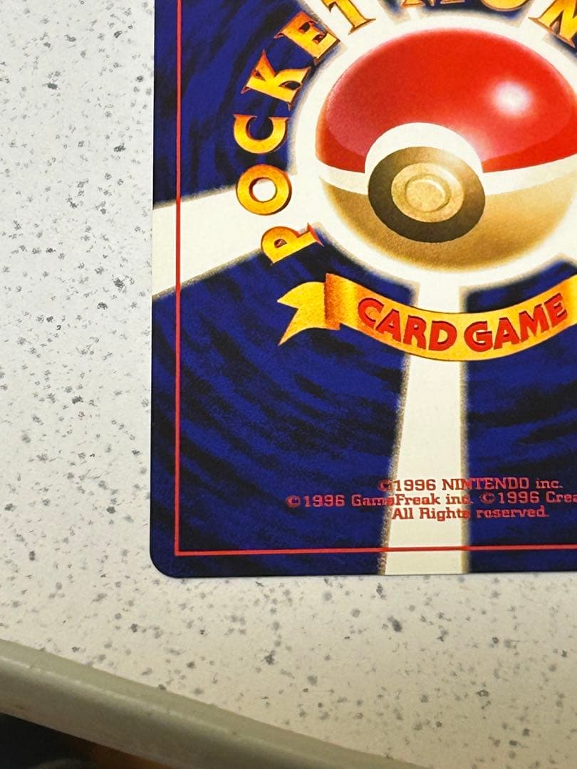 シ*★様 わるいゲンガー ★ 拡張パック第4弾 闇、そして光へ…