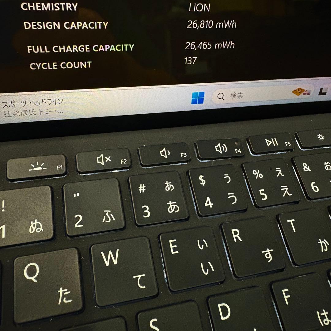 1台限定！バッテリー新品同様！Surface Go3 上位モデル キーボード付き