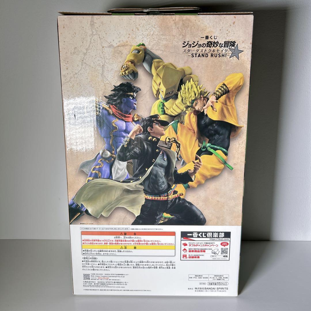 未開封 一番くじ ジョジョの奇妙な冒険 D賞 ザ・ワールド MASTERLISE