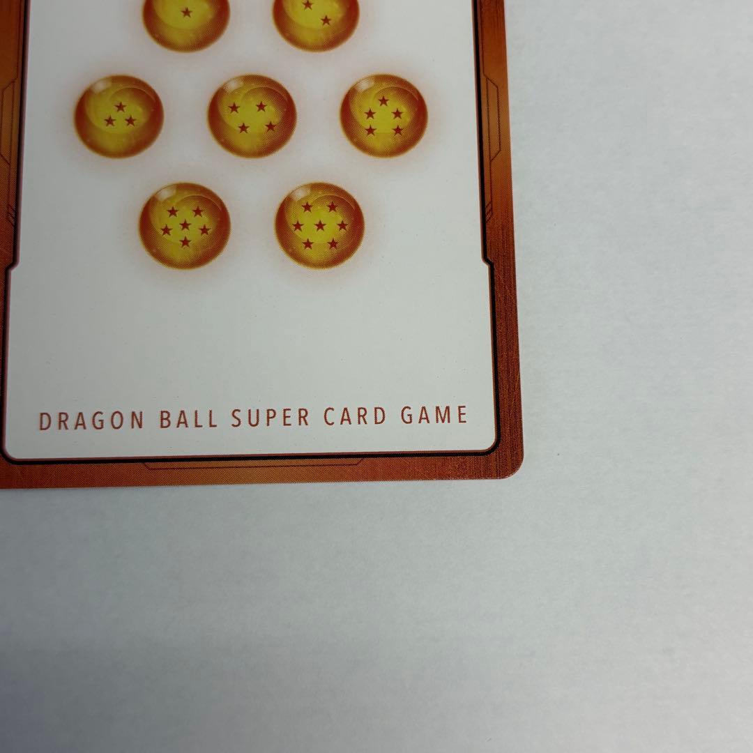 マンガブースター01 エナジーマーカー　銀　孫悟空　E-42