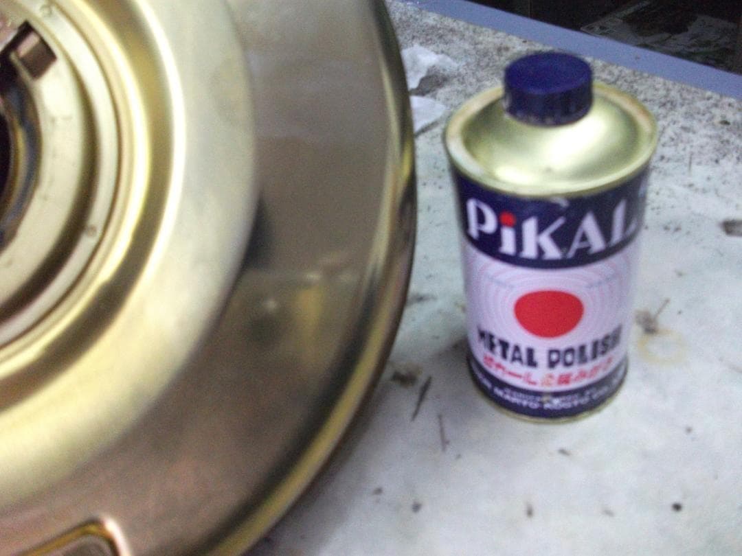 ★上側・ニッセン【日本船燈】・2013年製・最終製造品・フリージア・IS-3NE