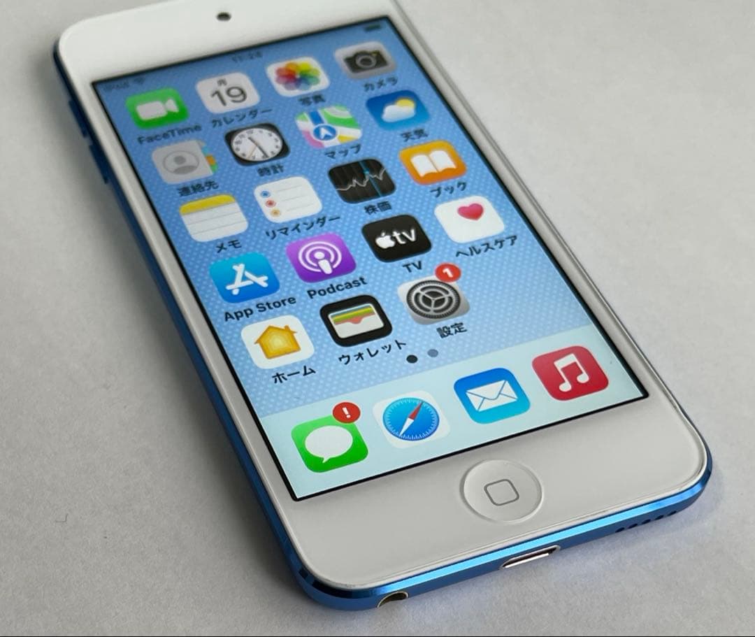 【極美品】 新品バッテリー交換済み！iPod touch 第7世代 128GB