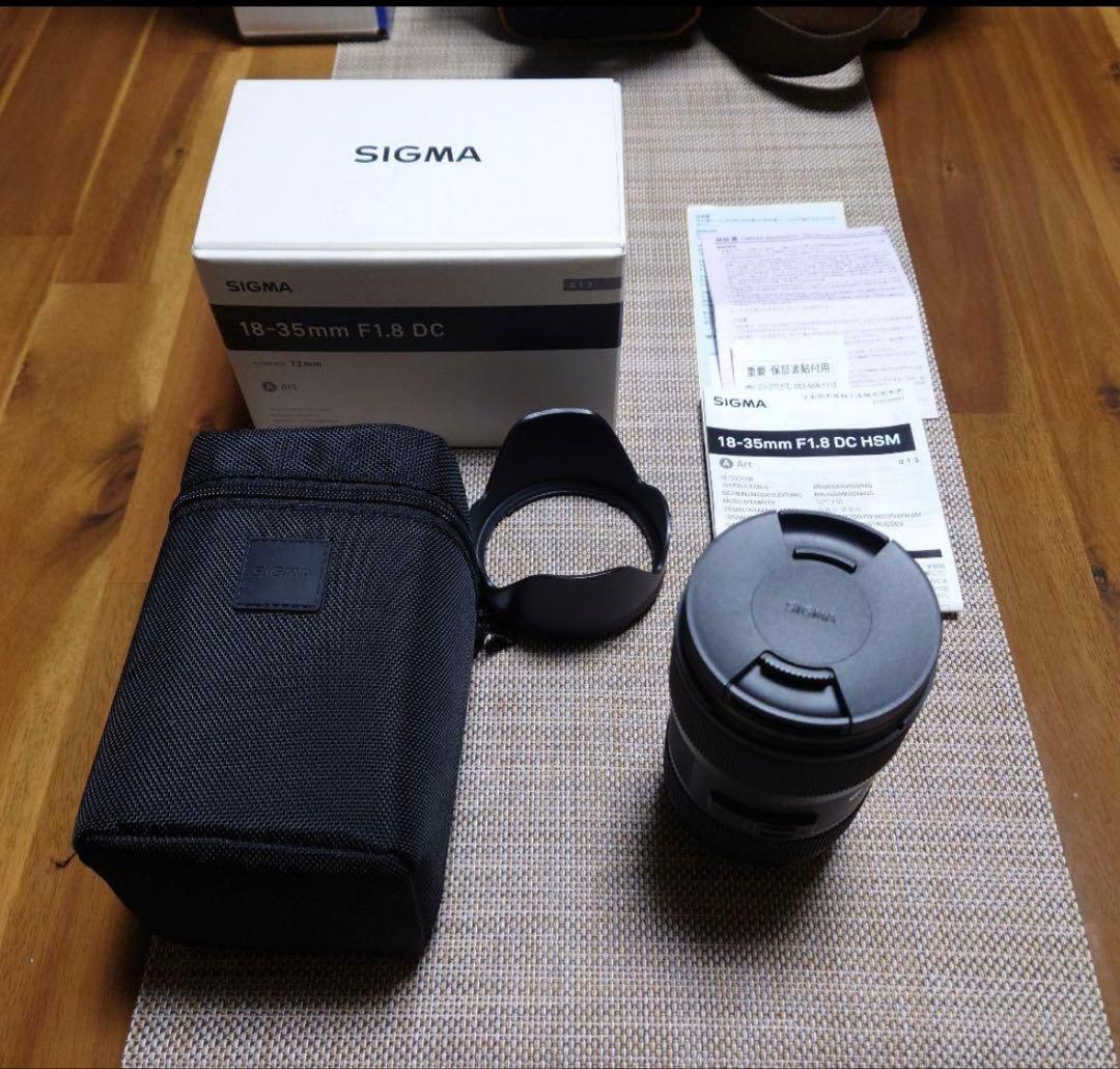 シグマ 18-35mm F1.8 DC HSM Art ニコンF用
