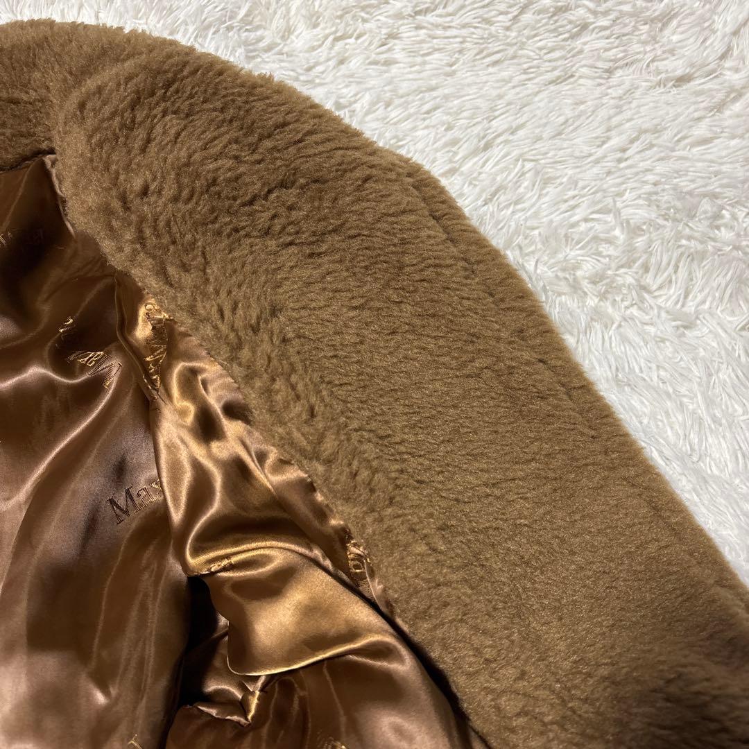 【極美品】MaxMara テディベア コート XS アルパカ混 イタリア製 XS