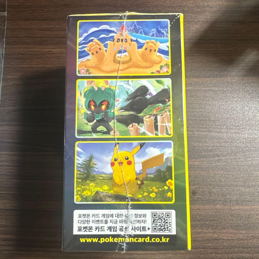 【シュリンク付】ポケモンカードゲーム イーブイヒーローズ BOX