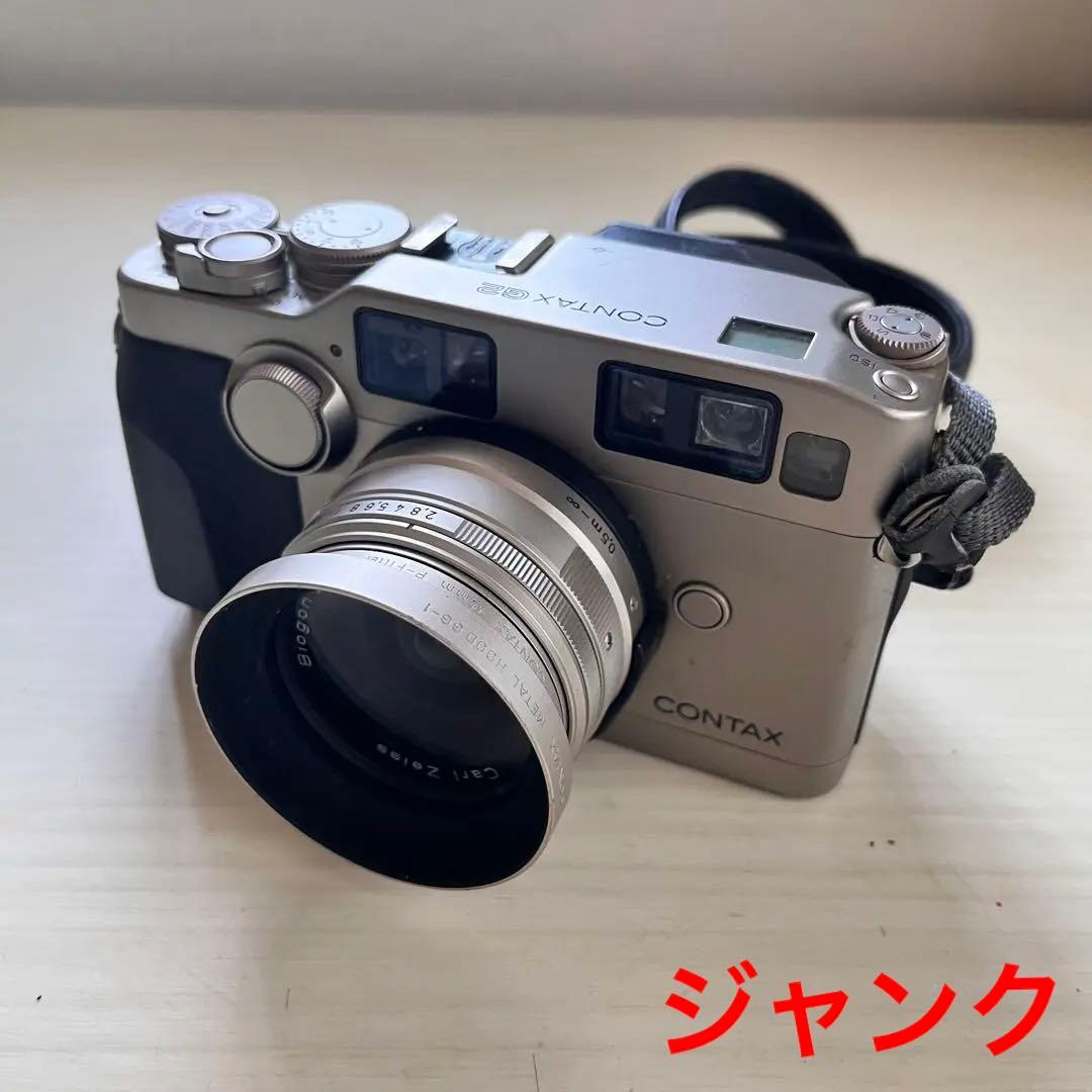 【ジャンク】 CONTAX G2 コンタックス フィルムカメラ 本体+レンズ