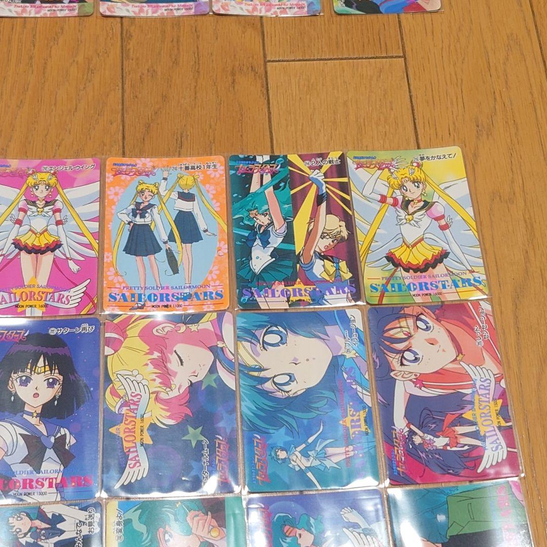 【ノーマルコンプ】72種 PART14 セーラームーン アマダ　前半　後半