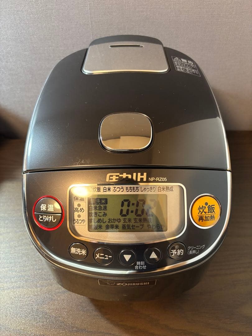 【21年製】ZOJIRUSHI 圧力IH炊飯ジャー極め炊き/NP-RZ05