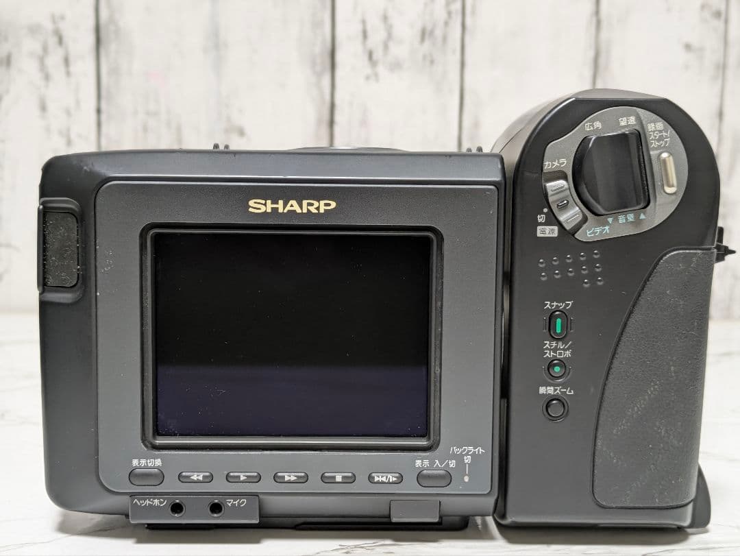 SHARP　VL-HL100　Hi8　8mm対応