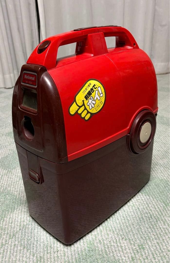 (貴重)1982年製　ナショナル電気掃除機MC-765K