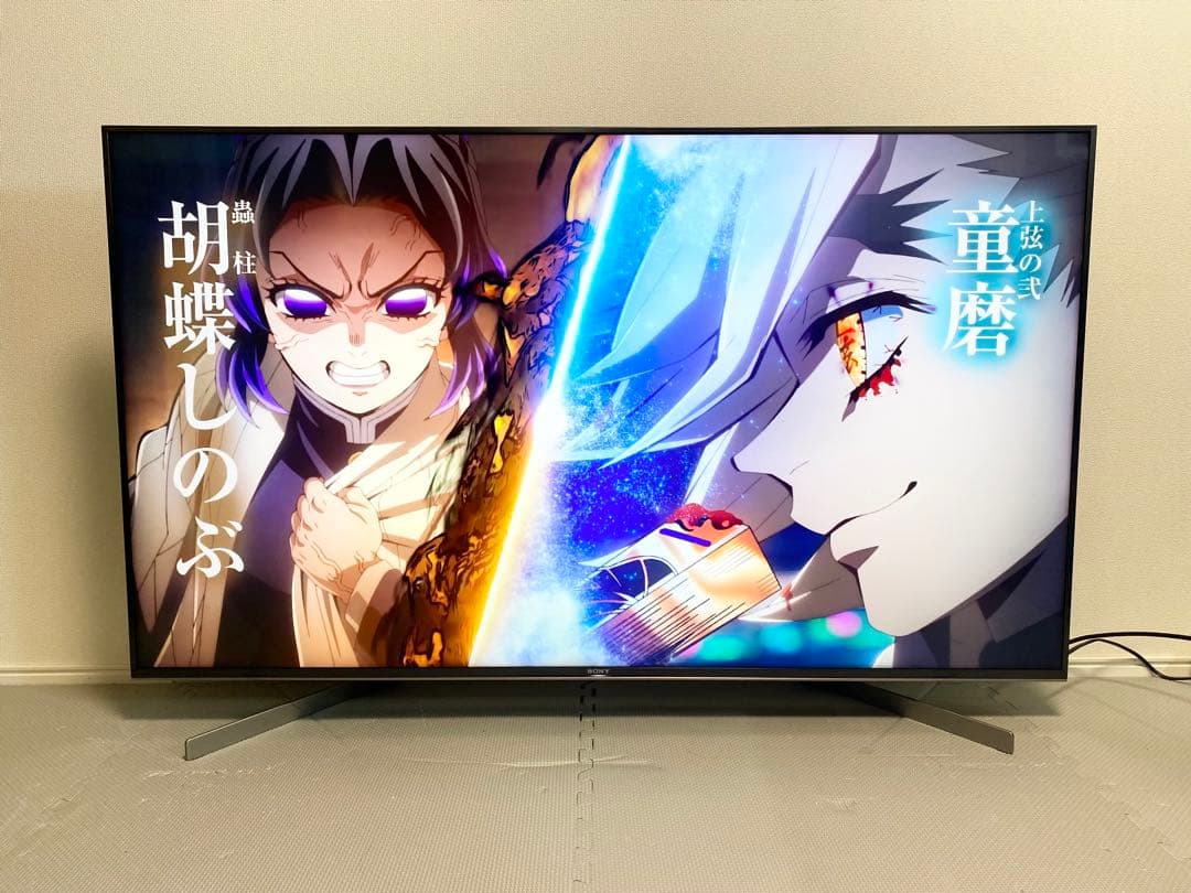 1都4県送料無料 SONY BRAVIA KJ-55X9500G 4K テレビ
