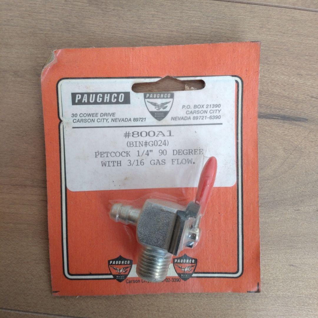 バイク用 ブラック燃料タンク