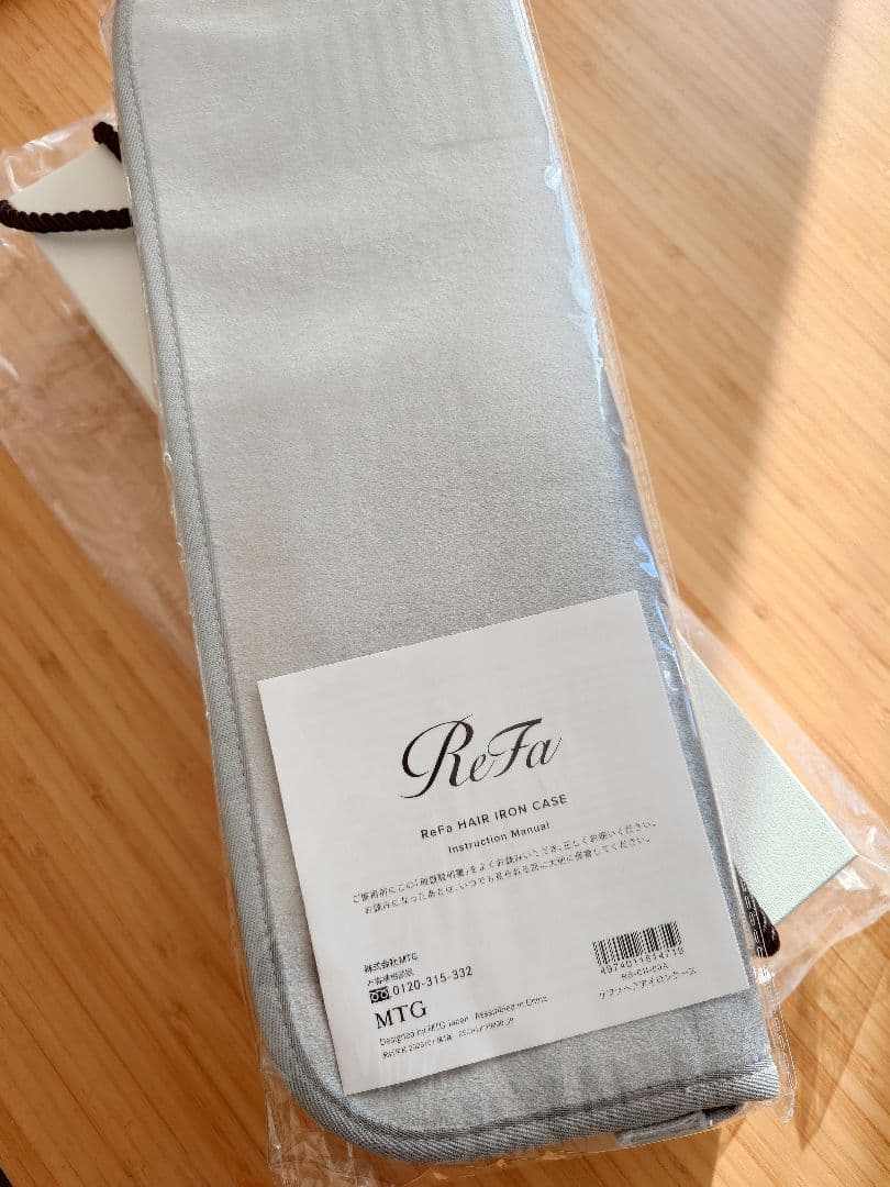 新品未使用　リファパワーストレートアイロンプロ　ホワイト　保証書、ケース付き