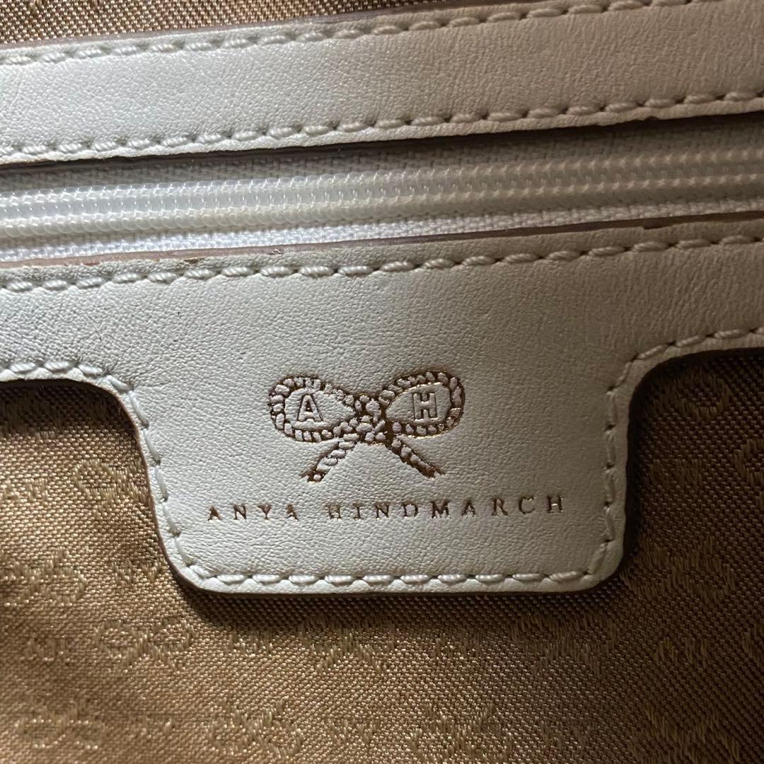 【トートバック付】アニヤハインドマーチAnya Hindmarchカゴバッグ
