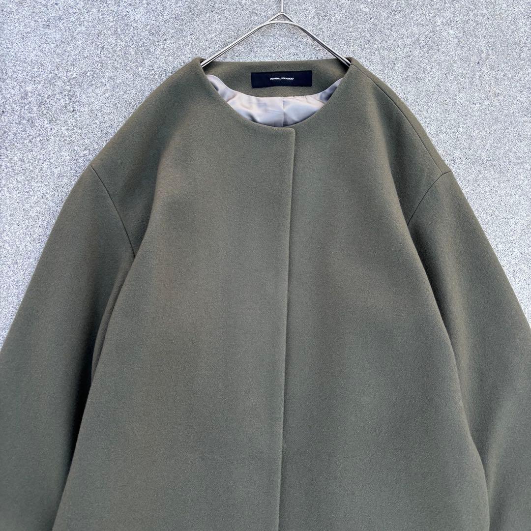 ジャーナルスタンダード［F］極美品◎ウール100%◎ノーカラーロングウールコート