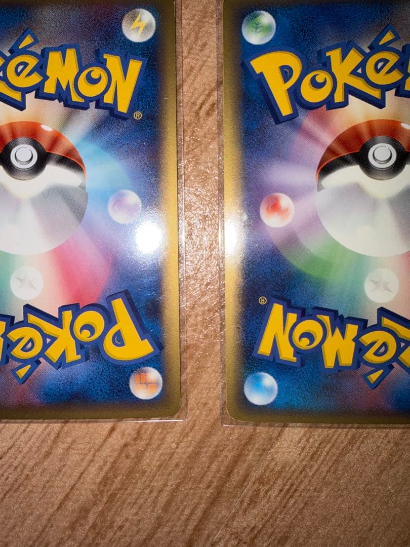 ポケモンカード 超エネルギーホロン　2006 3枚セット