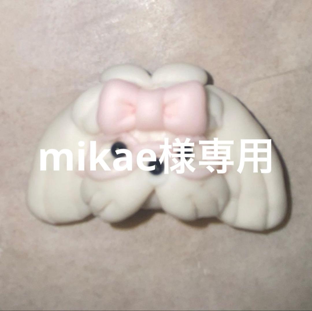 トップス mikae