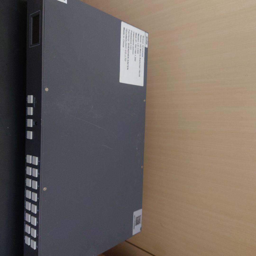 マトリックススイッチャー