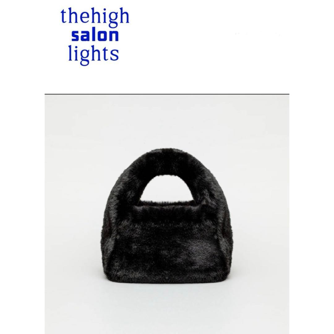 thehighlights salon限定　ECOファーバッグ　新品未使用