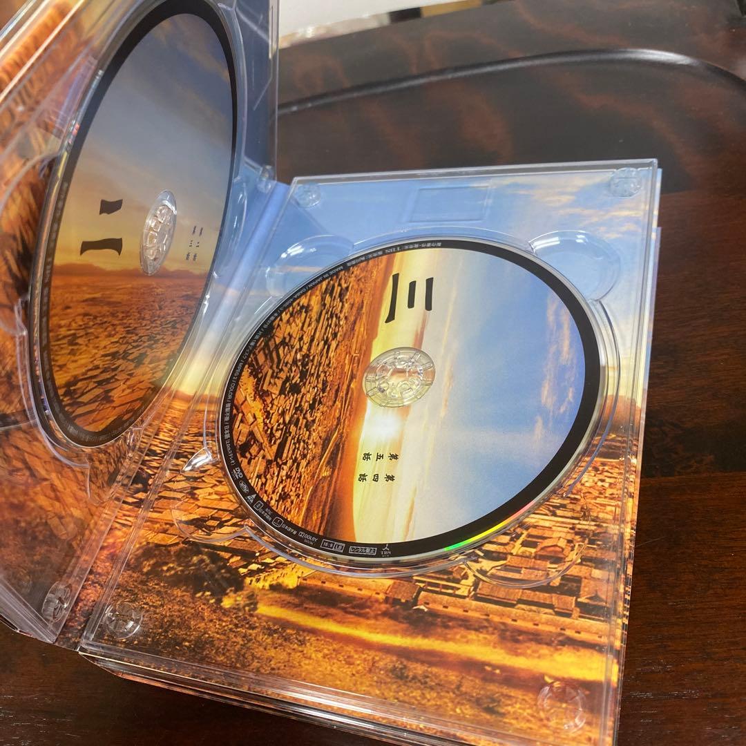 JIN-仁- 完結編 BOX〈7枚組〉