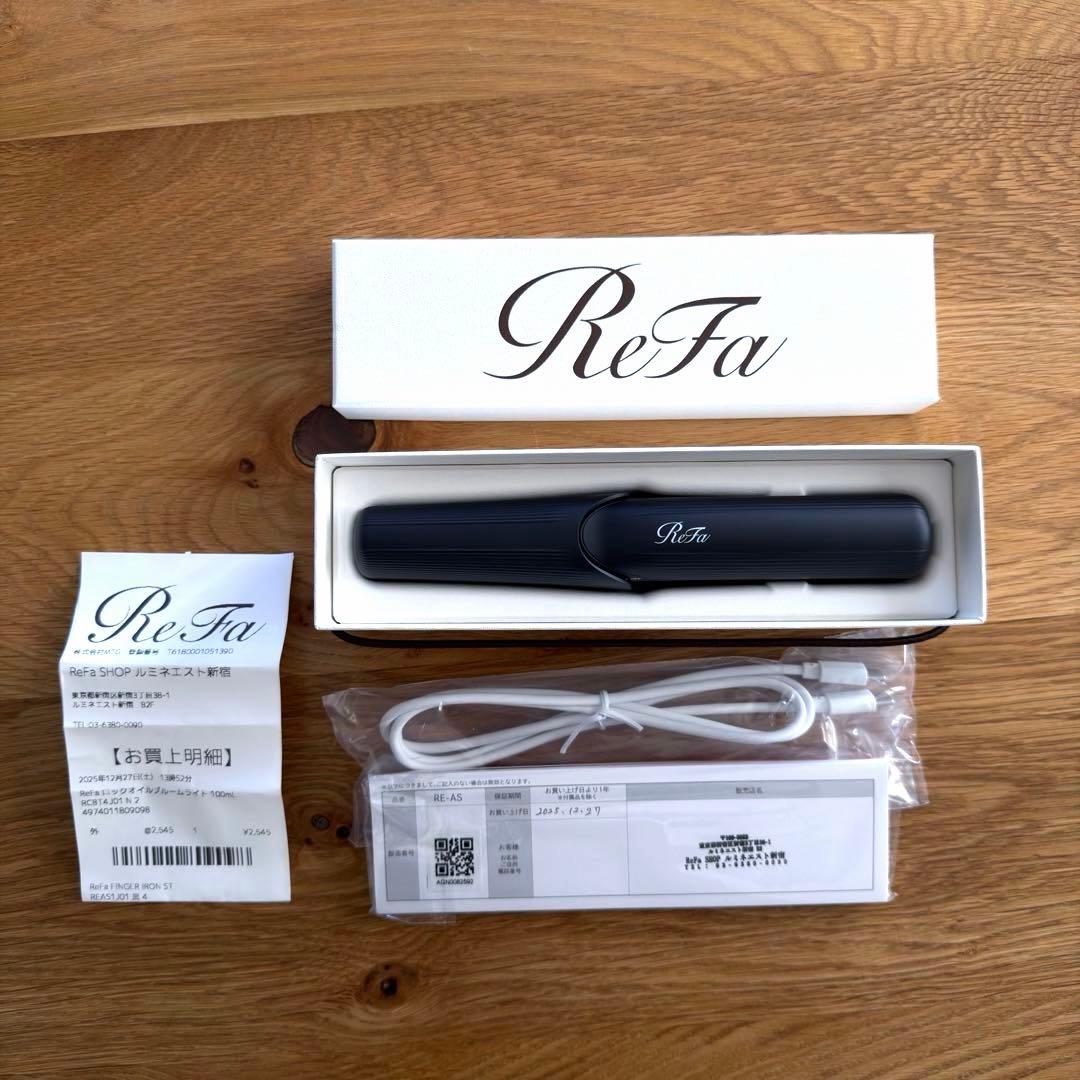 【リファ】ReFa FINGER IRON ST ブラック　ストレートアイロン