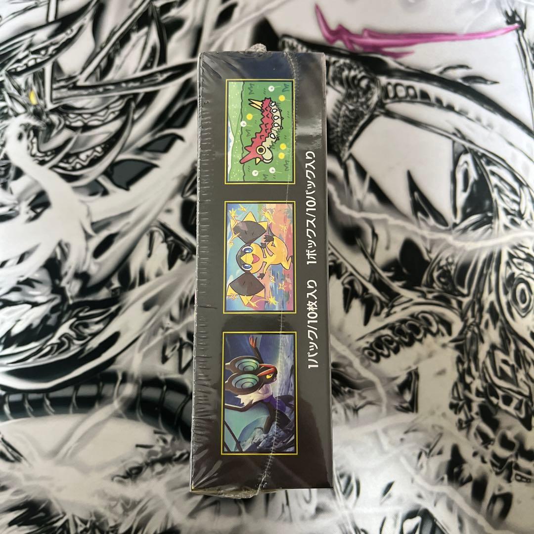 ポケモンカード MEGAドリームex 1box 新品未開封 シュリンク付き