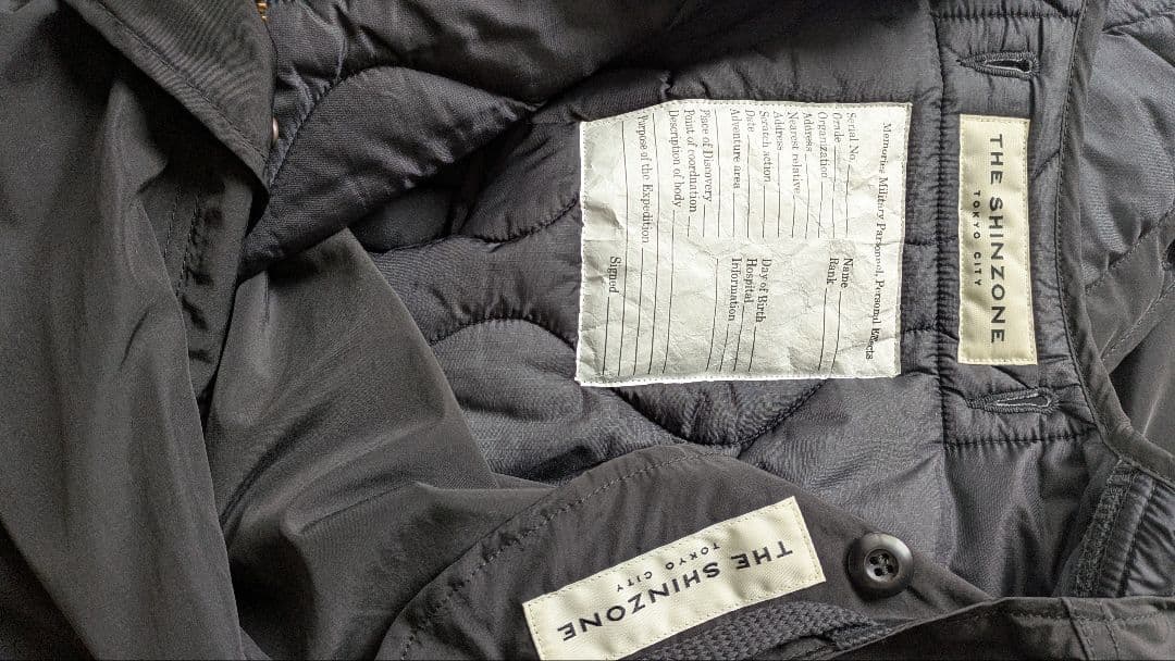 Shinzone SHINZONE フィールドパーカー ライナー付き 3way