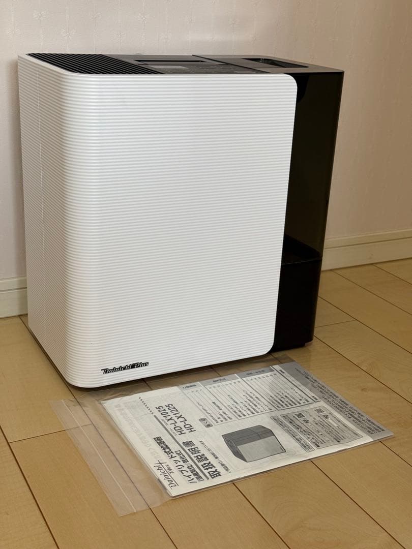 【未使用品】HD-LX1025（W） ダイニチプラス 加湿器 2025年モデル