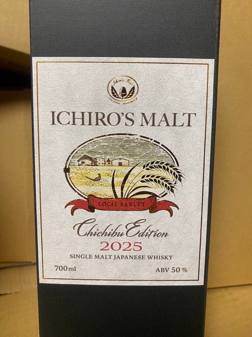 【2025限定品】イチローズモルト　秩父エディション2025