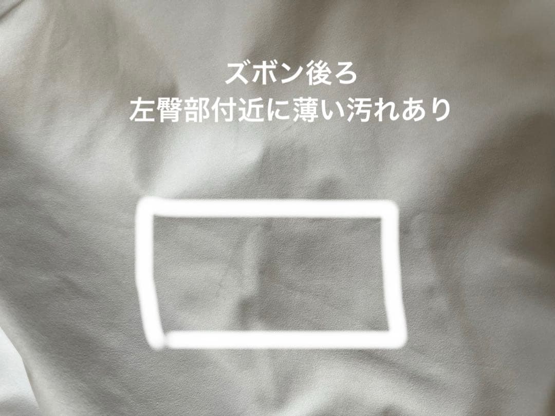 mont-bell モンベル スキーウェア 上下セット 140