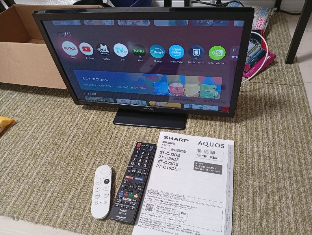SHARP 2T-C19DE 2022年製 19型 Google キャスト付き
