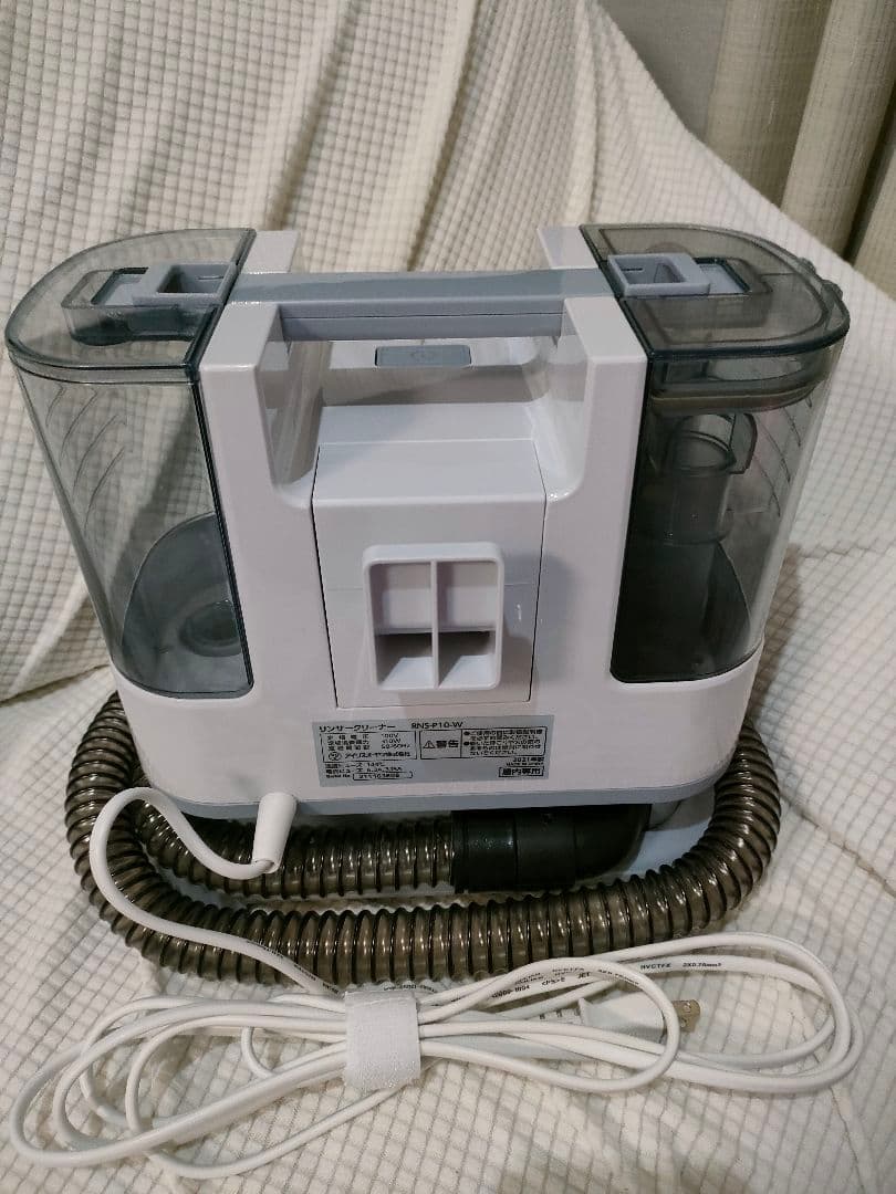 IRIS OHYAMA リンサークリーナー　 RNS-P10-W