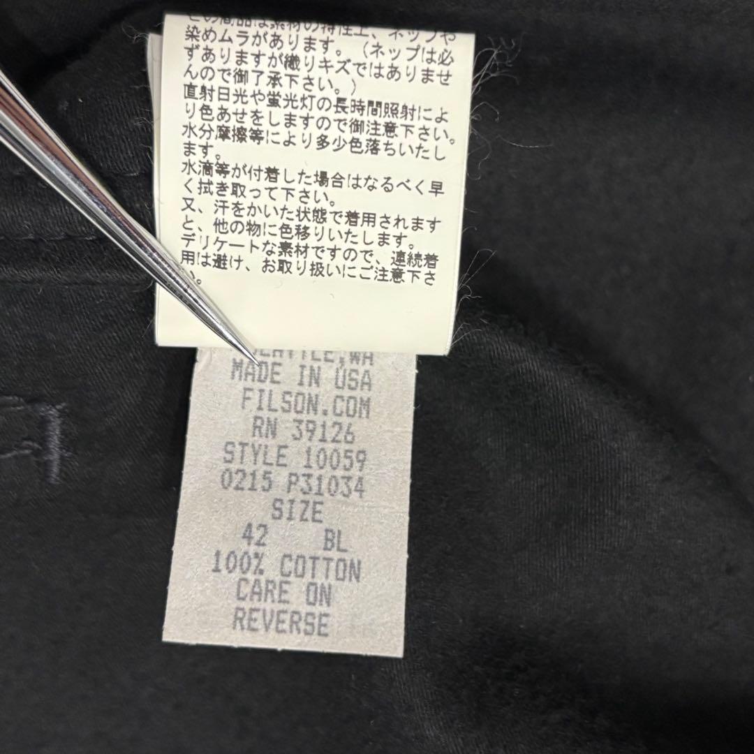 FILSON モールスキン ベスト ワーク ハンティング 42 XL マッキーノ