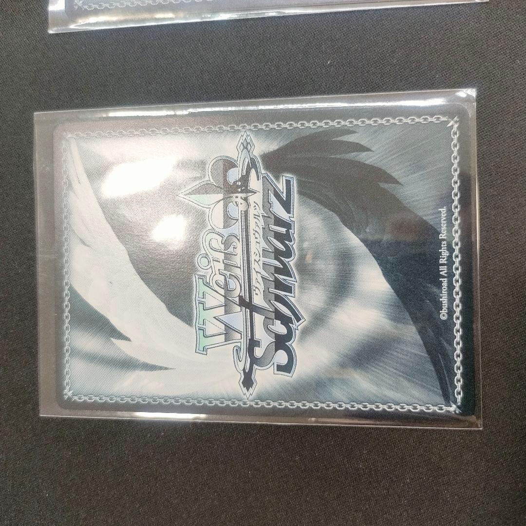 セット　PR+　優勝PR　友達、改め振られ仲間 杏菜