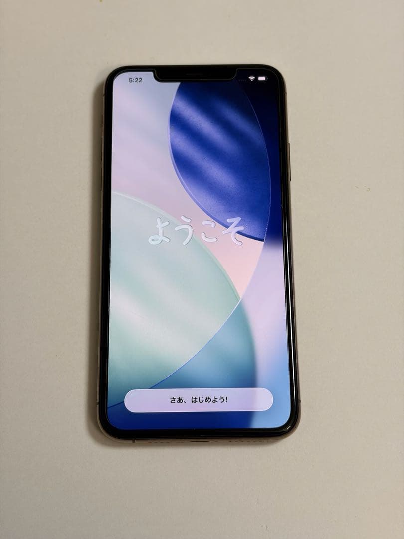 スマートフォン本体 Apple iPhone 11 Pro Max 64GB