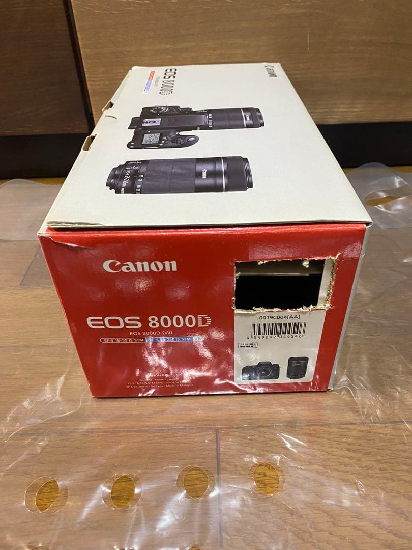 Canonデジタル一眼レフカメラ EOS 8000D ダブルズームキットおまけ付